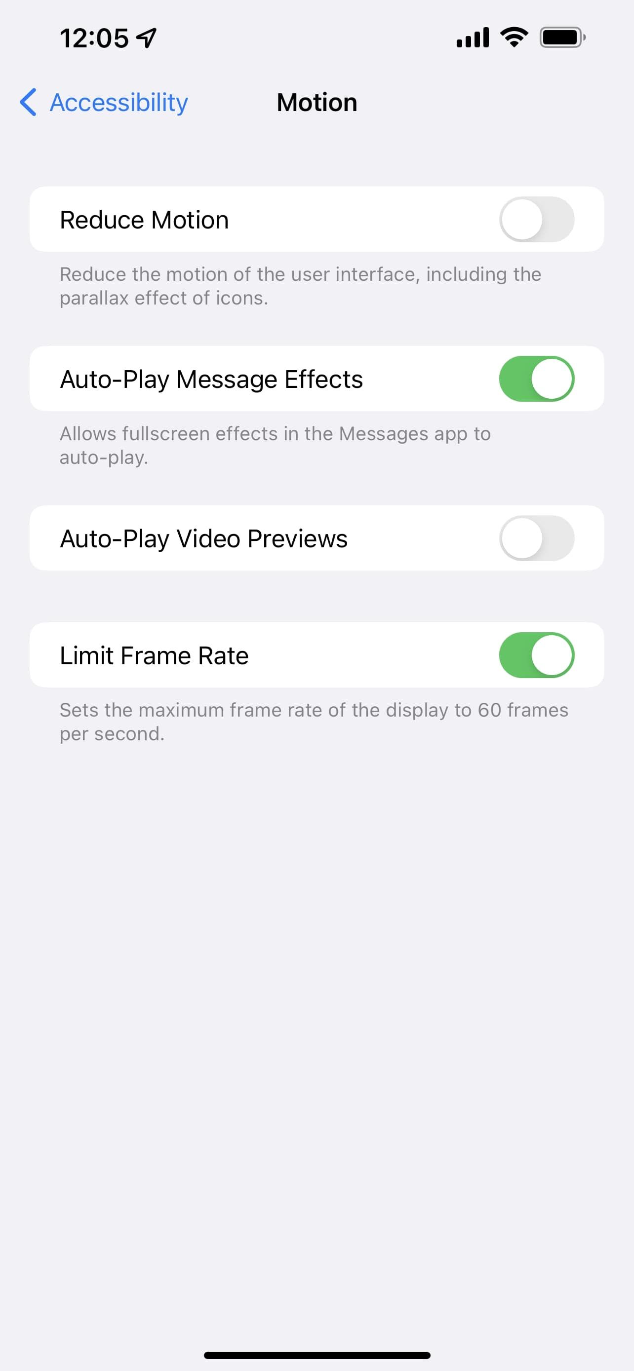 Ограничение частоты кадров активно