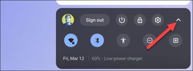 Раскрытие панели Быстрых настроек — клик по стрелке в правом верхнем углу панели