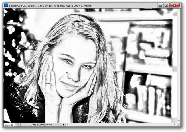 Наложение линий режимом Multiply