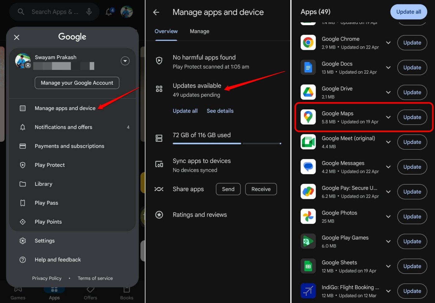 Обновление Google Maps в Play Store на Android