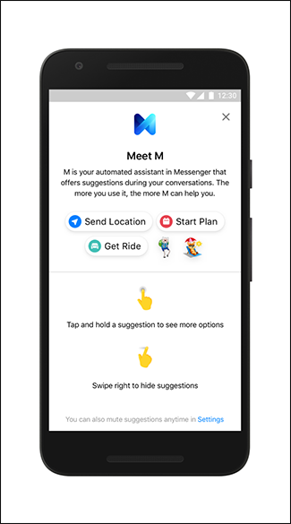 Пример подсказок M внутри беседы