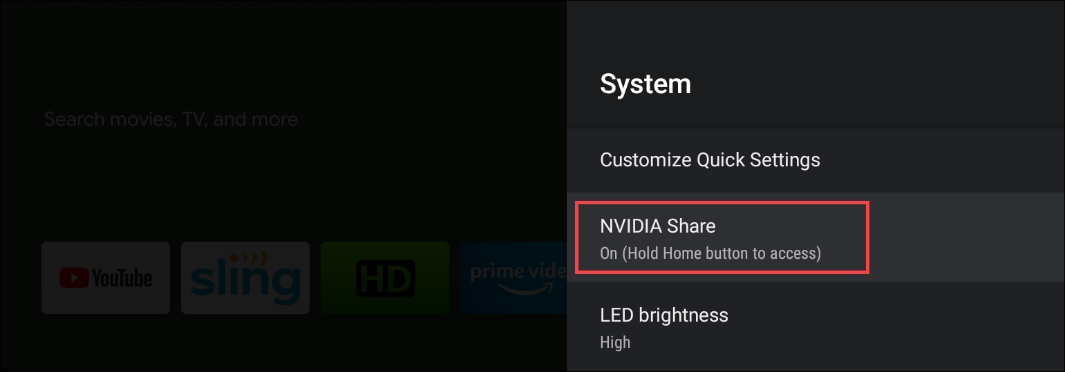 Пункт Nvidia Share в меню