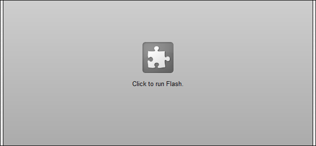 Настройки разрешений плагинов в браузере