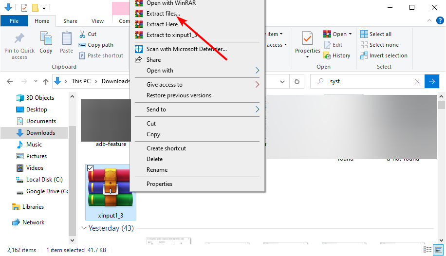 Извлечь файлы из архива