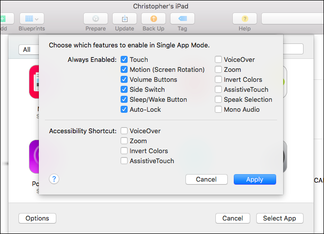 Опции Single App Mode: отключение сенсора, кнопок, авто‑блокировки