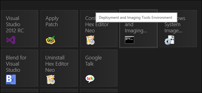 Запуск Deployment and Imaging Tools Environment