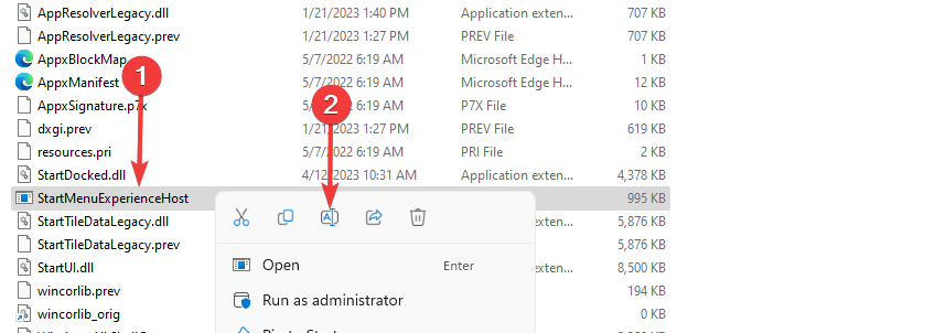 Переименование файла StartMenuExperienceHost.exe