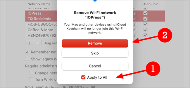 Подтверждение удаления сохранённой сети