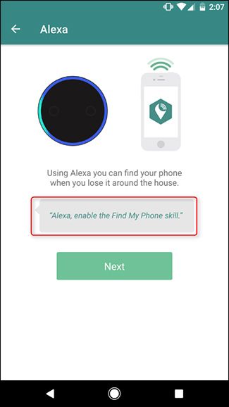 Запрос включения навыка TrackR в Alexa