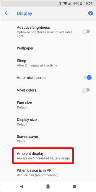 Настройки Ambient Display — список опций