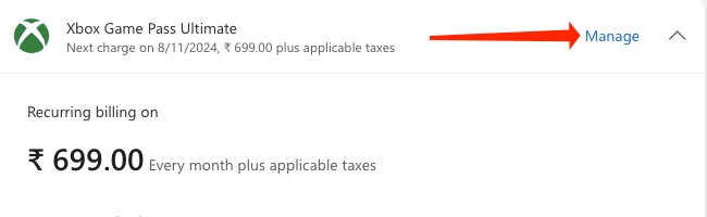 Нажмите кнопку 