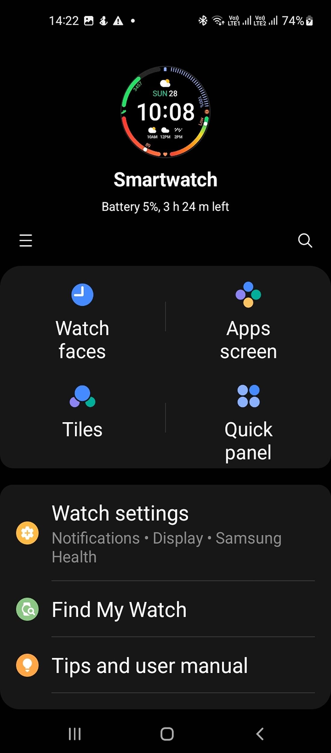 Панель настроек приложения Samsung Galaxy Watch 4