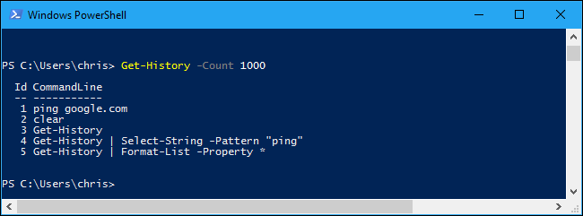 Длинный вывод истории с увеличенным количеством записей через параметр -Count