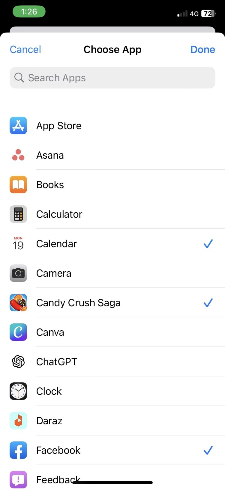 Выбор приложения из списка для автоматизации блокировки ориентации