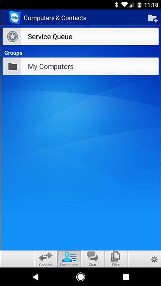 Список моих компьютеров в приложении TeamViewer