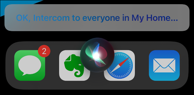 Отправка сообщения Intercom через Siri