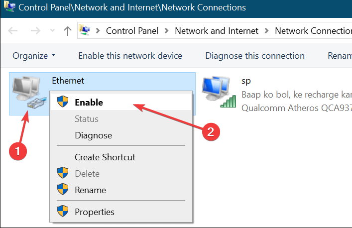 Включение Ethernet адаптера
