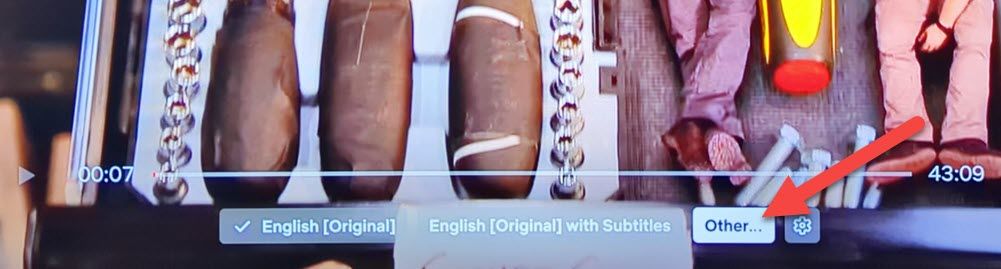 Меню плеера: выбрано 