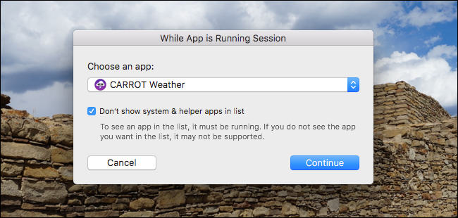 Опция: удерживать Mac, пока работает приложение