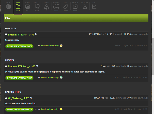 Выбор версии и опциональных файлов мода