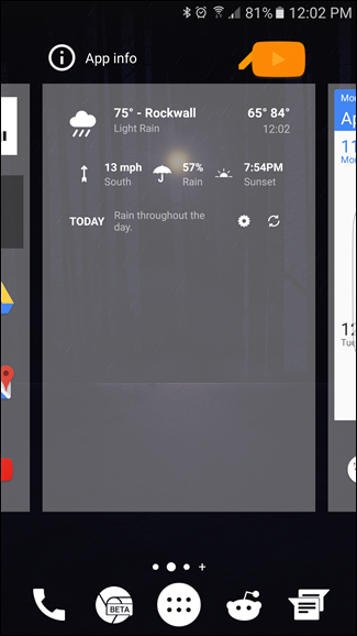 Удерживание и перетаскивание иконки для редактирования