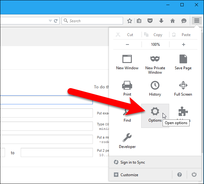 Открытие настроек Firefox