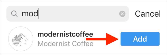 Найдите профиль и нажмите Добавить рядом с ним