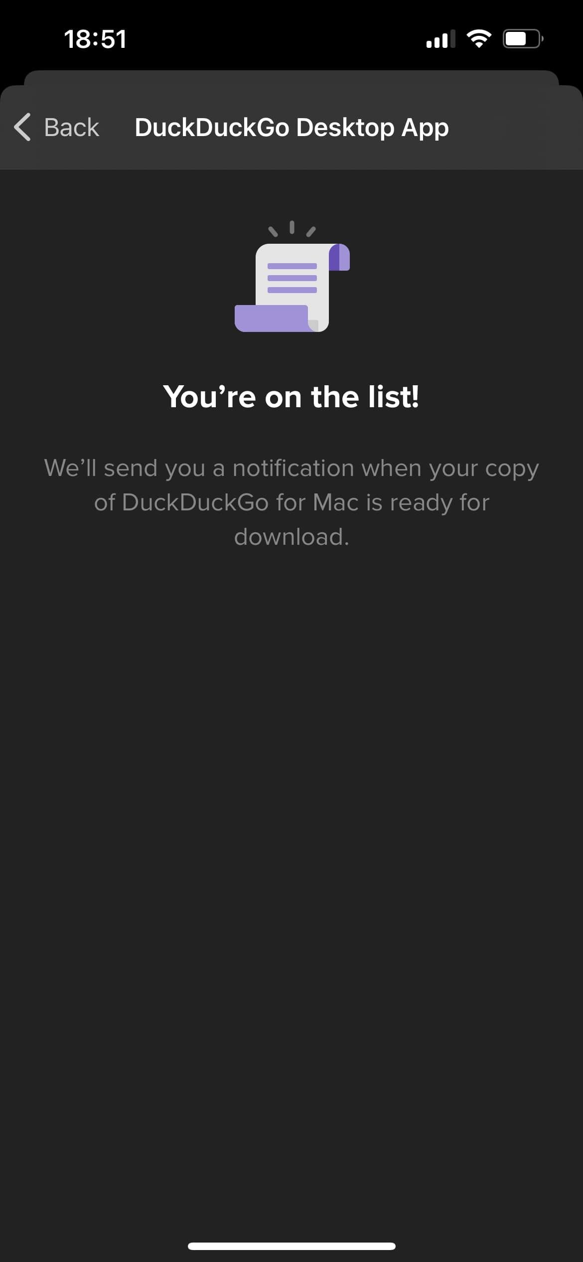 Уведомление о подтверждении в приватном списке ожидания