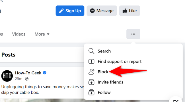 Выберите Блокировать в меню.