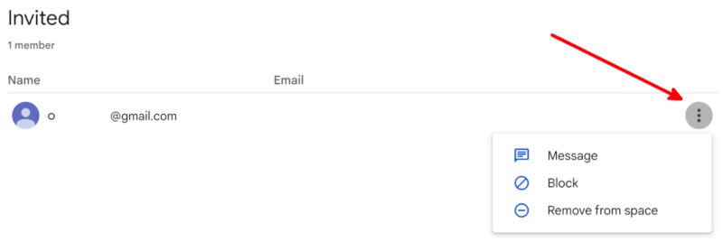 Меню управления приглашениями — отмена или блокировка