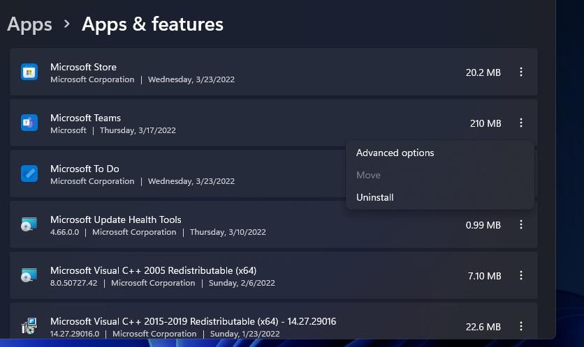 Опция Удалить