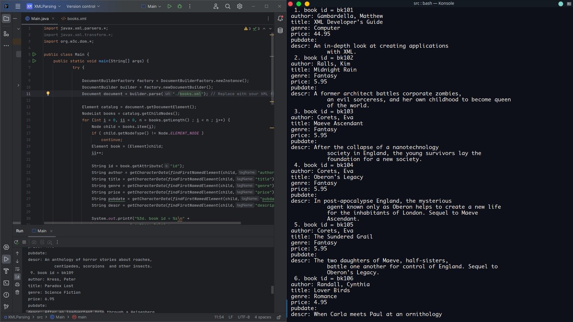 Парсинг XML в Java: код и вывод