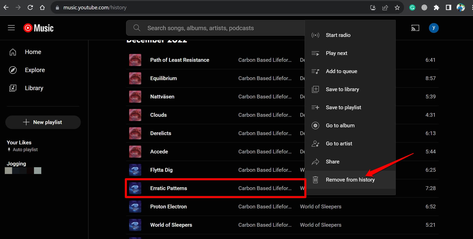 Удалить трек из истории YouTube Music
