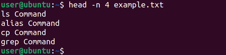 head с -n показывает первые строки или пропускает последние