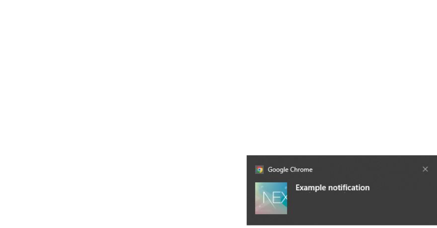 Скриншот уведомления с иконкой