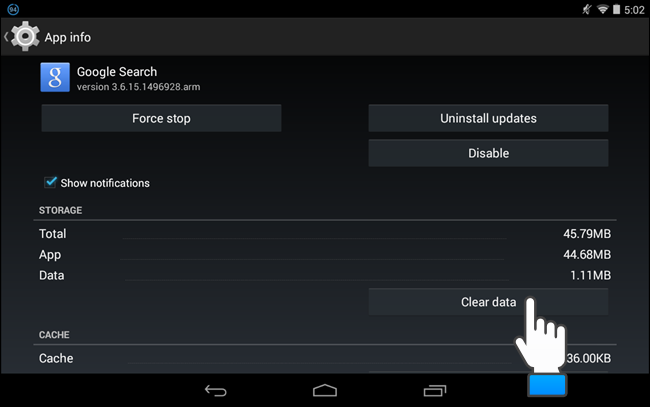 07_app_info_screen