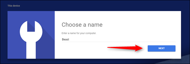 Ввод имени компьютера при настройке Remote Desktop