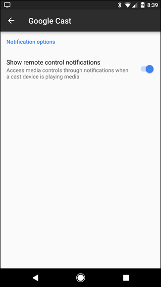 Переключатель показа уведомлений дистанционного управления выключен