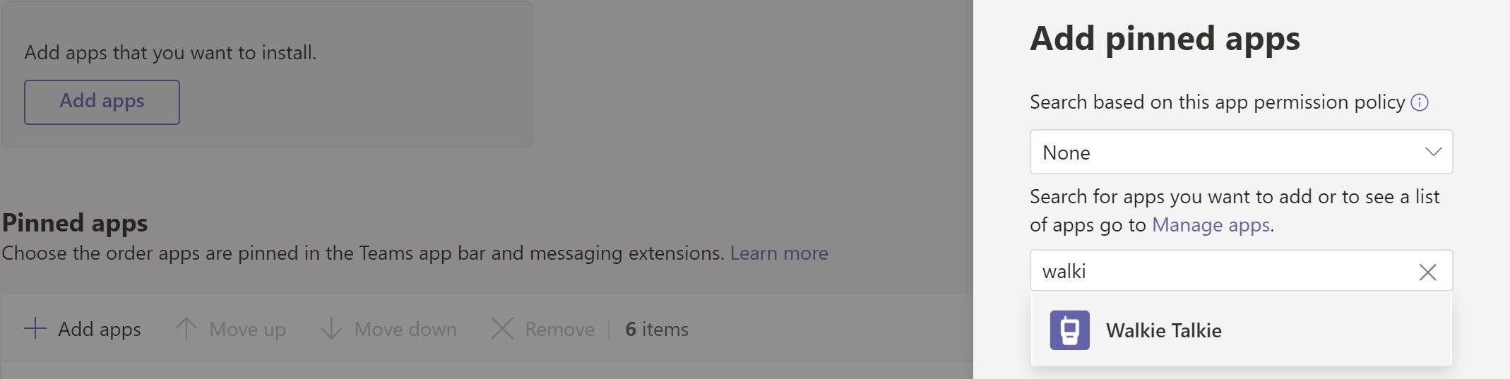 Скриншот раздела 'Добавить закреплённые приложения' в портале администратора Microsoft Teams