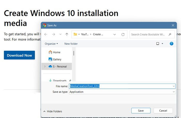 Загрузка Media Creation Tool для Windows 10.