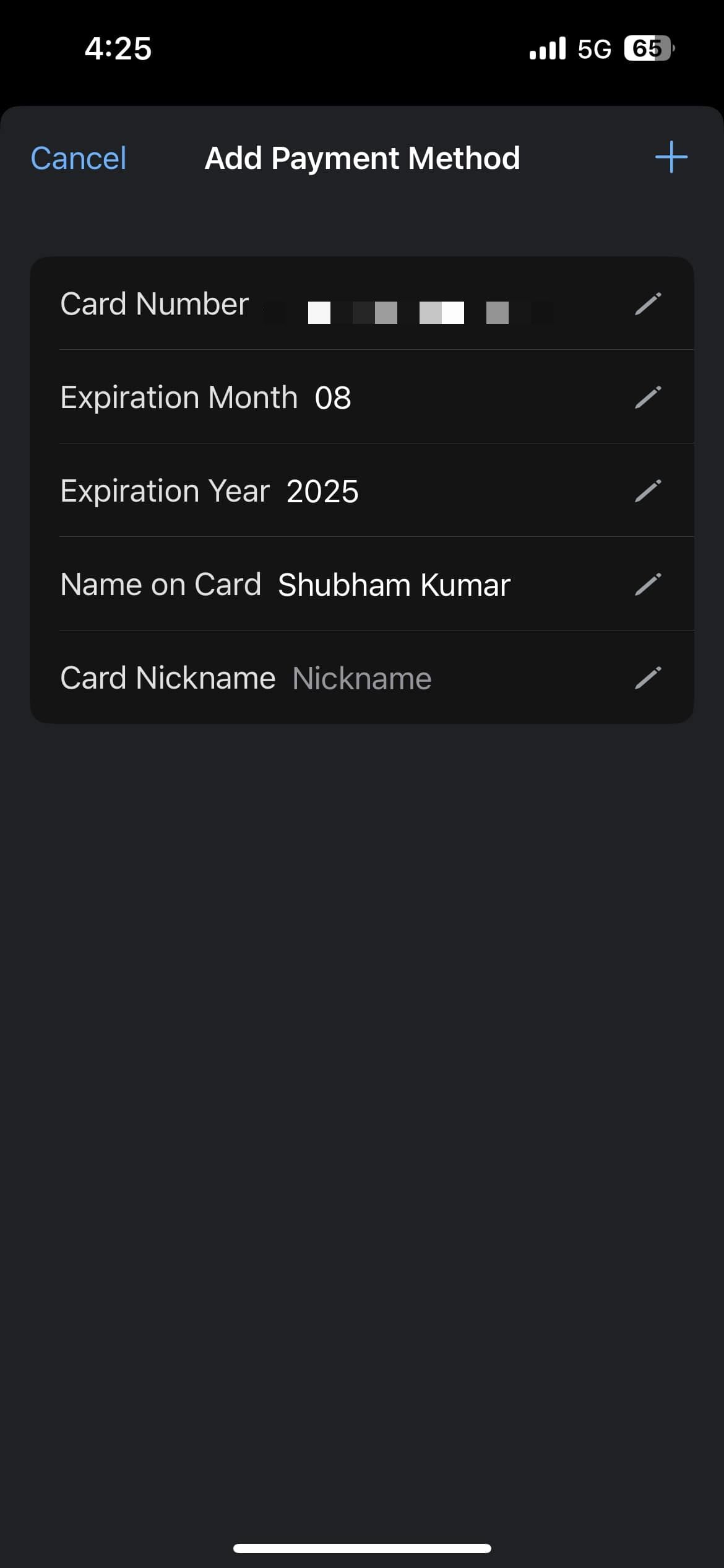 Иконка добавить карту в Edge