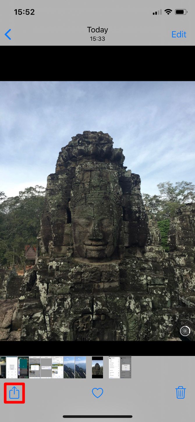 Кнопка «Поделиться» в приложении Фото на iPhone