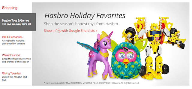 фрагмент-интерфейса-google-shopping-shortlist