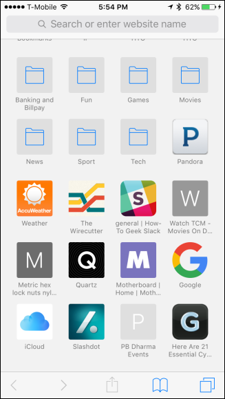 Экран iOS Safari с иконкой новых вкладок