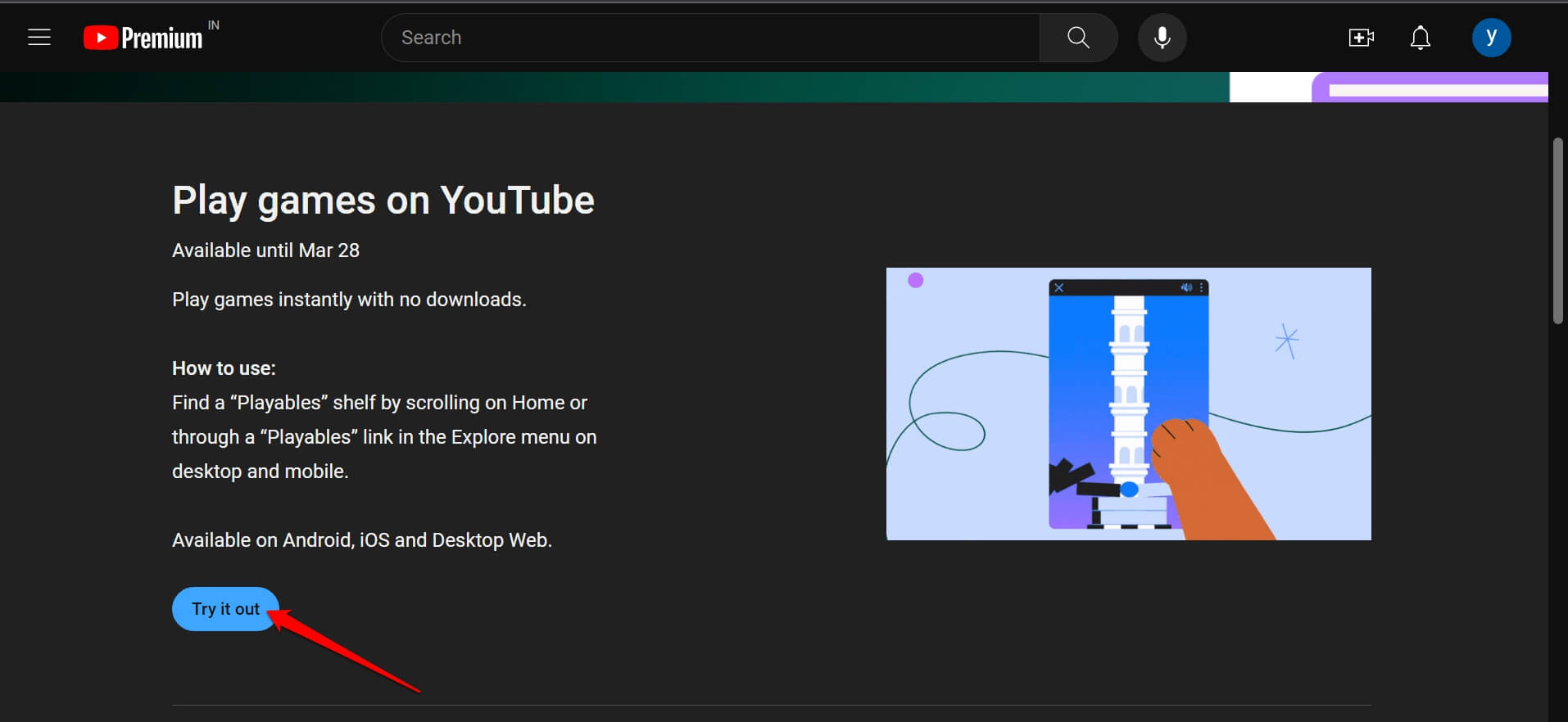try out play games on YouTube web