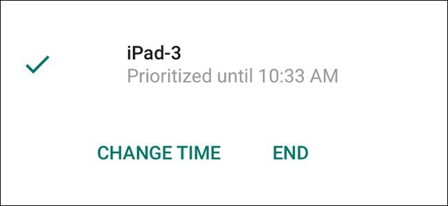 Приоритет устройства в Google WiFi