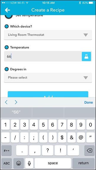 Выбор единиц измерения - Фаренгейт или Цельсий