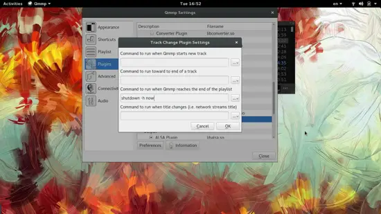 Настройка автоматических действий
