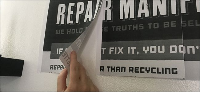 Фото сборки плиток: одна плитка обрезана, следующая — с рамкой, обе соединяются кнопками