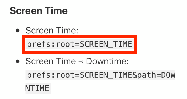 Скопируйте URL страницы Настроек
